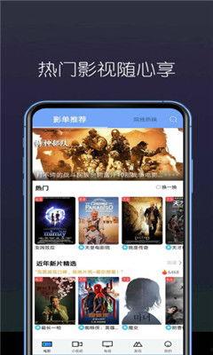 国产精品视频区,聚焦匠心之作，展现视听盛宴