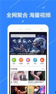 天天综合网国产,天天综合网见证中国创新力量